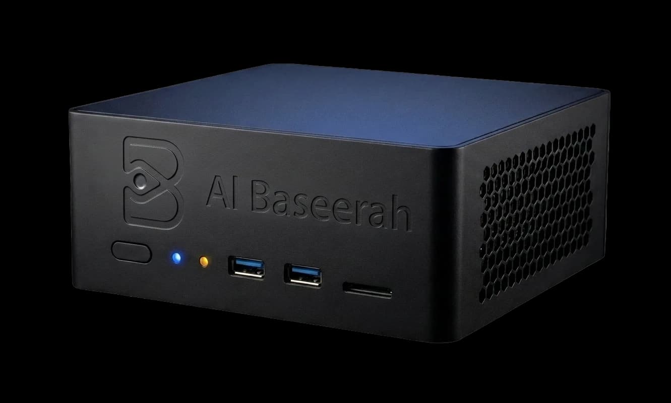 Al Baseerah Compute Unit — edge AI device